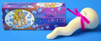 Sapun spermatozoid